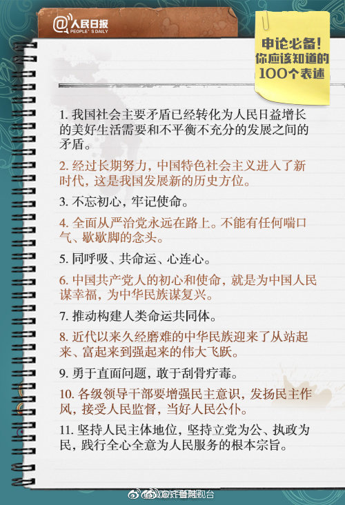 澳门吉尼斯人游戏平台下载相关推荐1