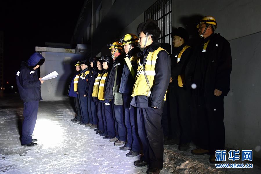 半岛在线登录官网-男子杀妻抛尸四川警方天破案