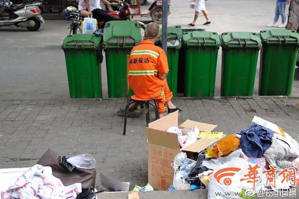 半岛官网平台相关推荐8