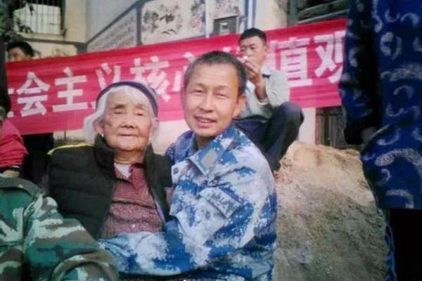 半岛在线登录入口相关推荐9