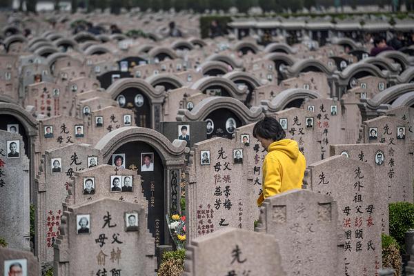 亚新注册平台官网相关推荐1