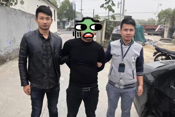 开云在线登陆app相关推荐3