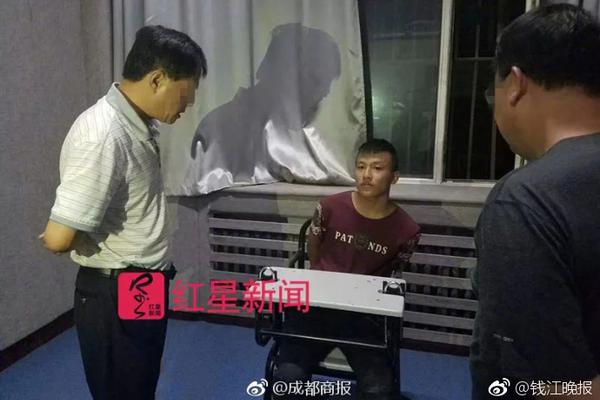 博亚体育官网入口app相关推荐7