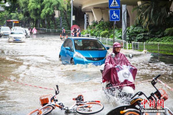 天博克罗地亚app官网下载相关推荐3