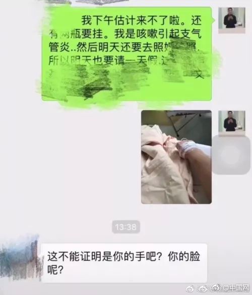 乐鱼网页版登录入口相关推荐4