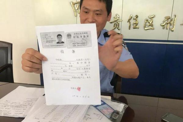 天博官方app首页入口下载相关推荐7