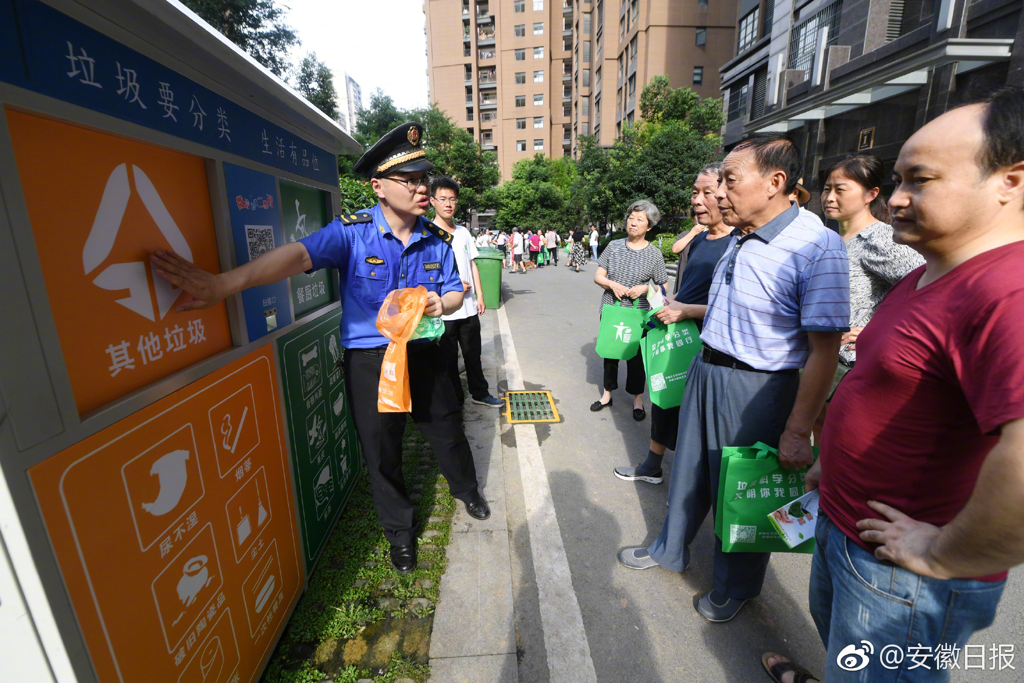 开云手机在线官网相关推荐5”