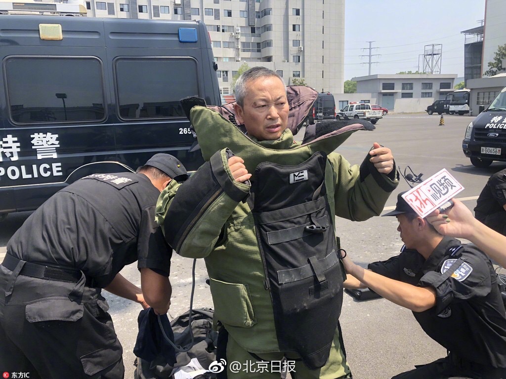 澳门大阳城娱乐官网相关推荐4