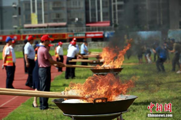 开云在线登陆入口相关推荐3