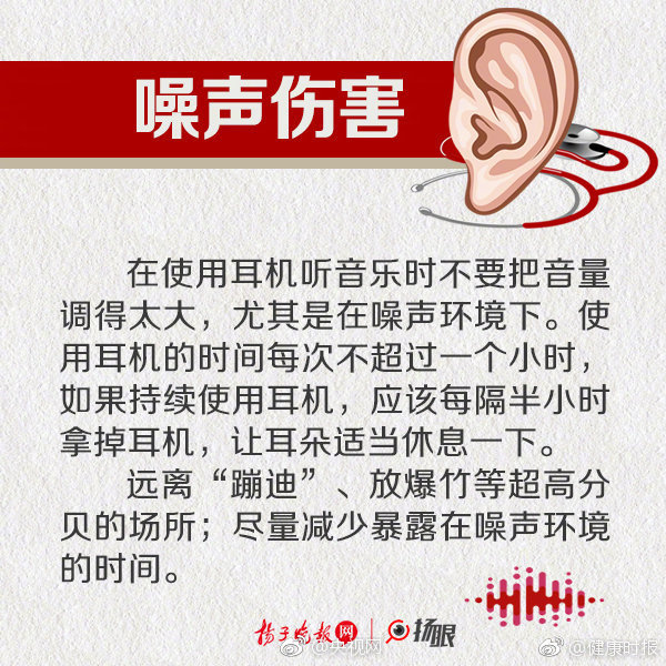 hth网页版官方入口-抖音推文小说怎么做