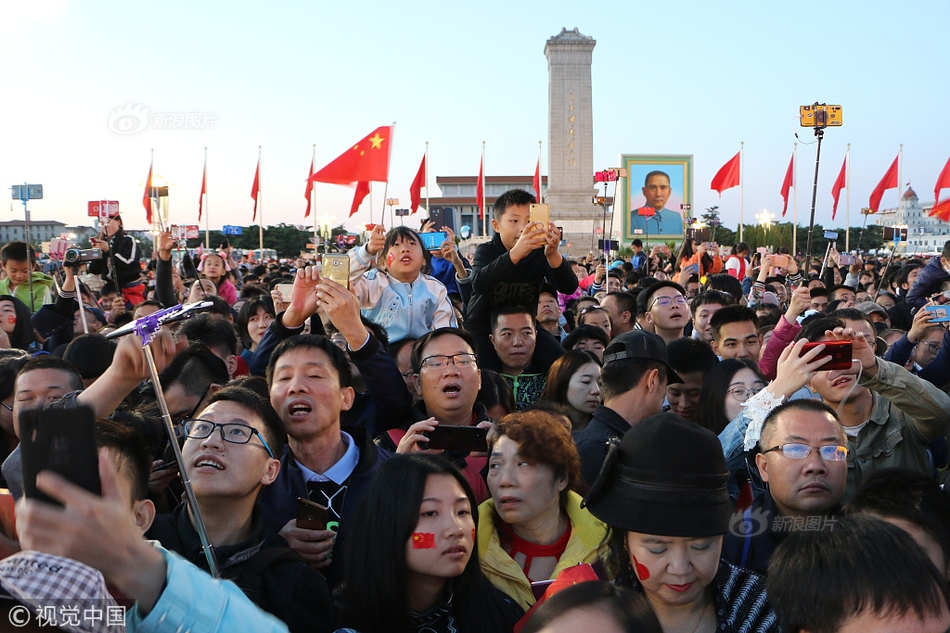 乐鱼在线登录平台相关推荐9