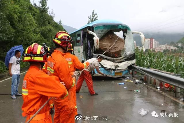 博亚娱乐官网-重庆辟谣永川有KK园区