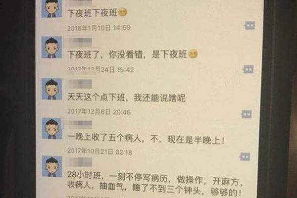 澳门新葡萄官方网址相关推荐7