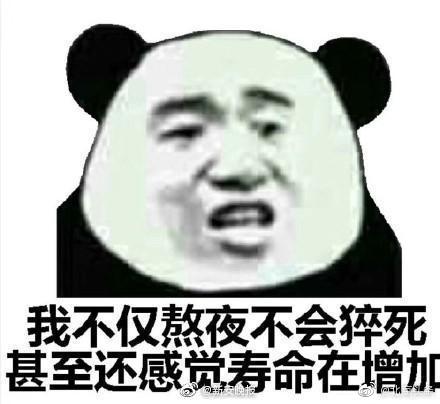 韦德app官网相关推荐6