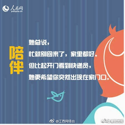 开元官网下载appapp-开元官网下载appapp