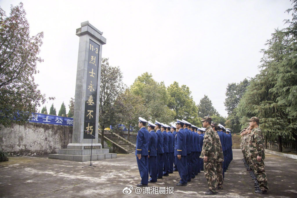 永利官网注册相关推荐8