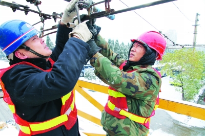 开云苹果下载app相关推荐7