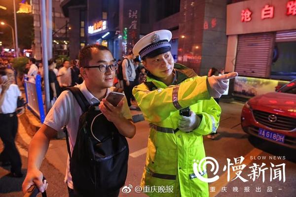 金年华体育app官网相关推荐7