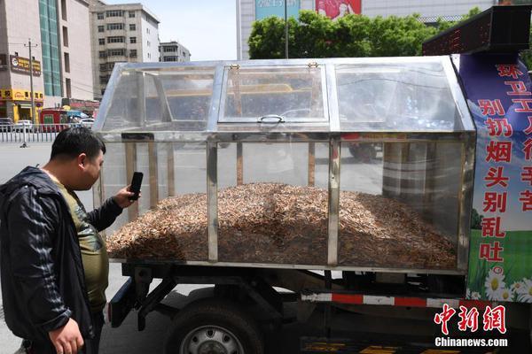 星空体育在线注册相关推荐2”