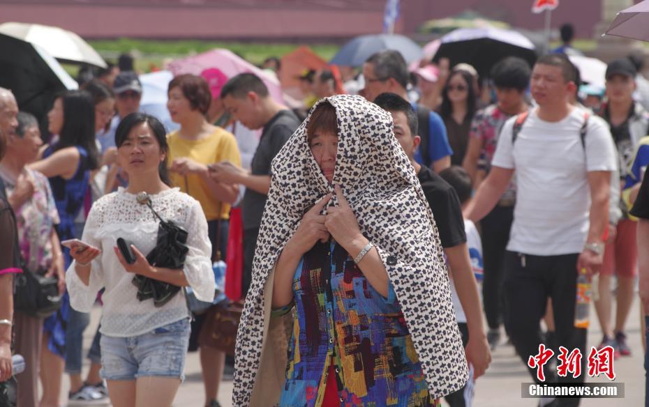 龙8在线登录官网相关推荐1