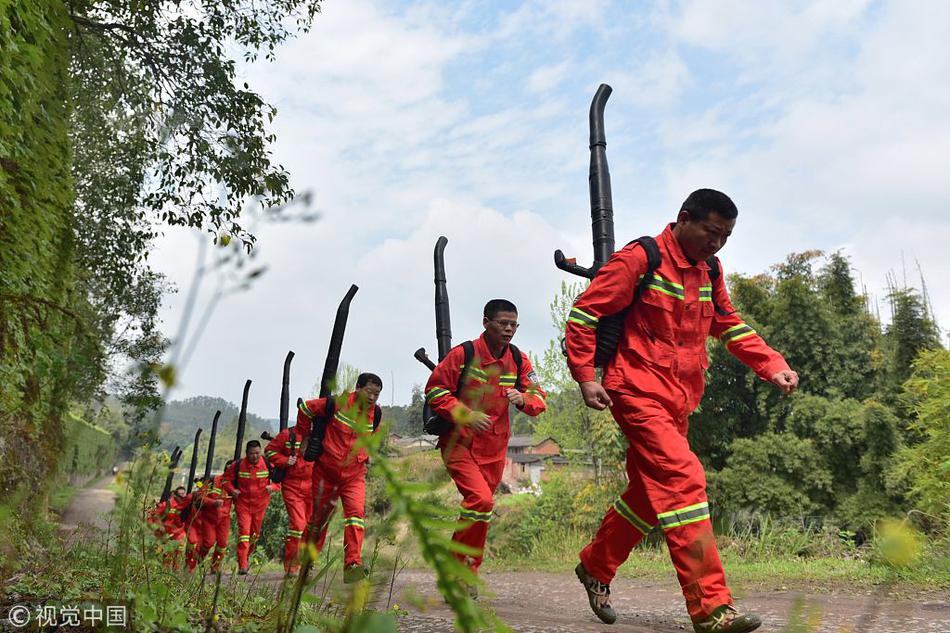 leyu乐鱼在线登录入口相关推荐4