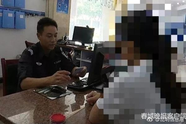 开云体验app官网简易版相关推荐2”