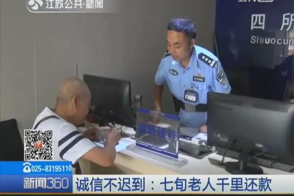 8868官网app下载相关推荐3