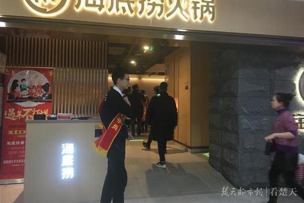 大阳城集团娱乐网相关推荐3