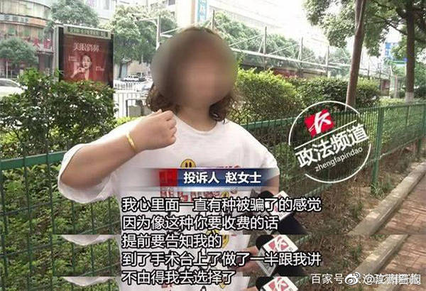 亚搏线上app相关推荐9