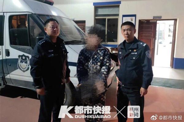 英亚体育首页迎欢您相关推荐5”