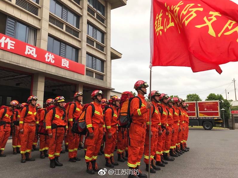 9377官网平台-9377官网平台