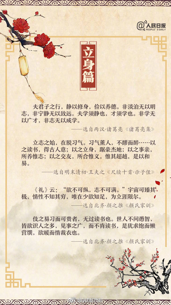 华体官网app登录