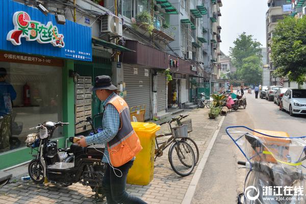 江南app体育登录入口相关推荐10