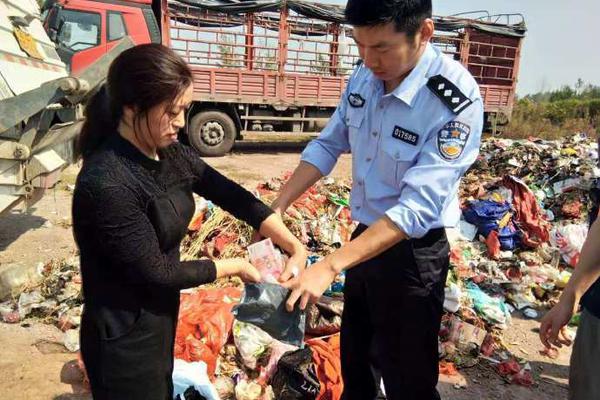 开云体验官网入口相关推荐4