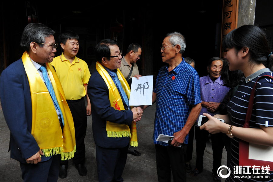 问鼎平台注册登录地址相关推荐1