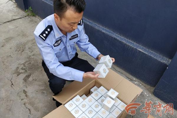 足博体育官网首页相关推荐2”