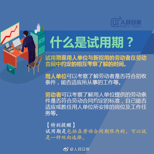 开云体云app官网入口-开云体云app官网入口