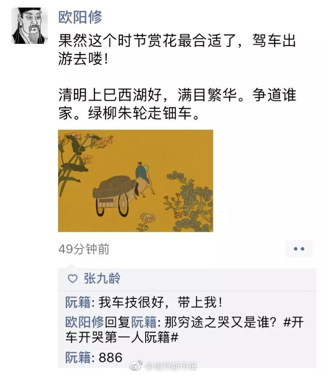 开云在线登录官网相关推荐2”