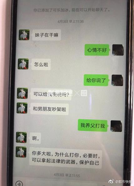 博亚体育app官方网站相关推荐2”