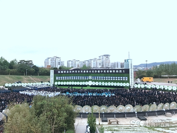 华体育会在线登录-华体育会在线登录