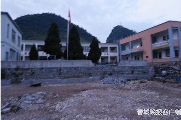 半岛在线登录官网相关推荐10