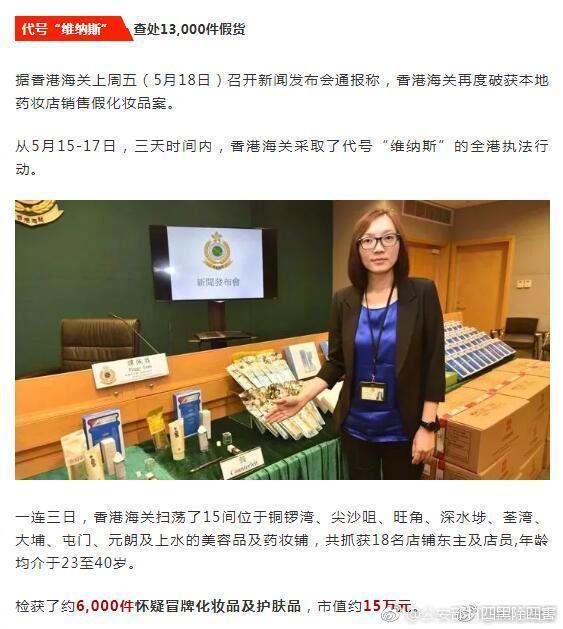 w66娱乐官网相关推荐3