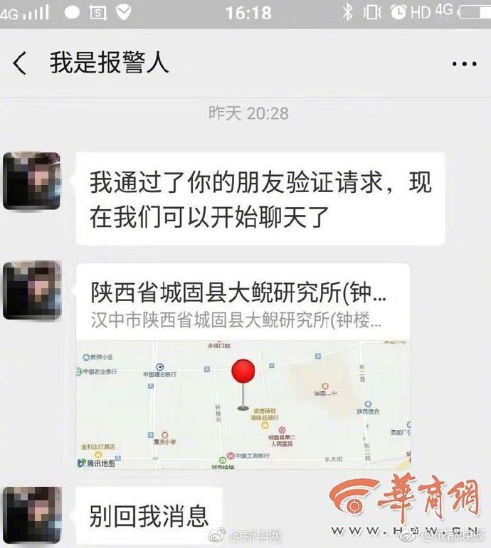 爱游戏ayx官网登录入口-以色列民众集会呼吁尽快停火