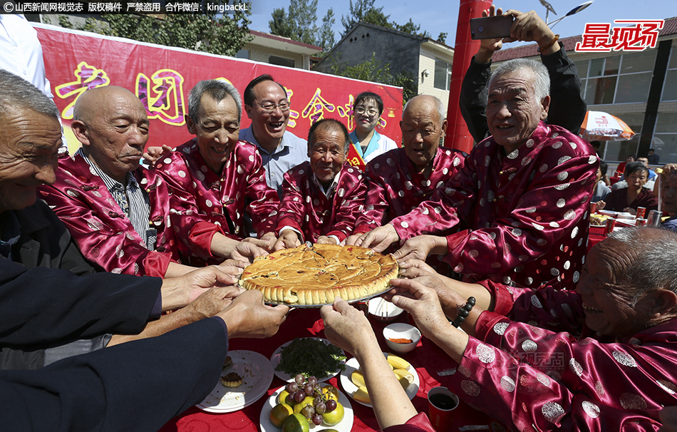 kok电竞首页相关推荐4