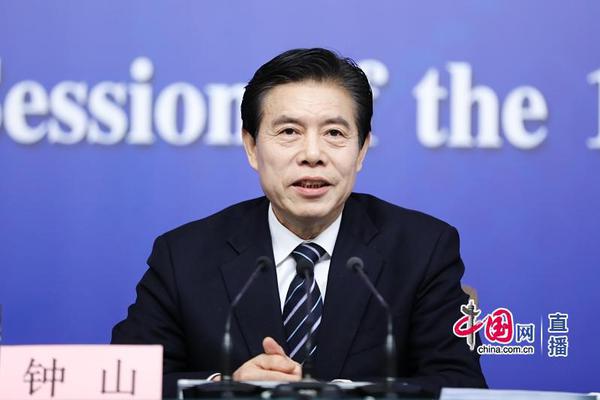 开云官方体育app下载相关推荐10