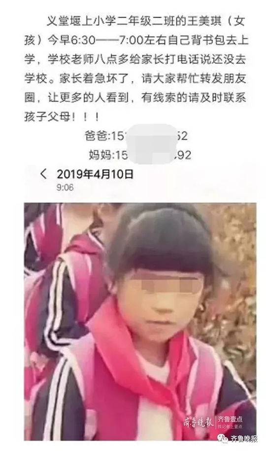 三亿体育娱乐网站相关推荐5”