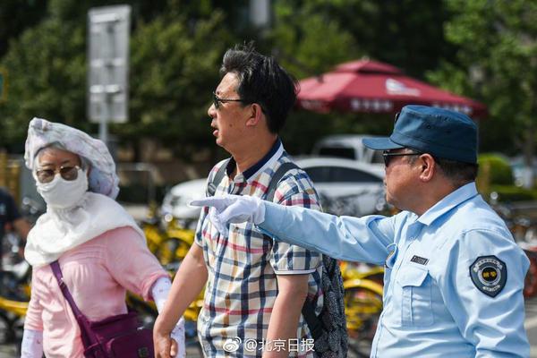 天博b综合体育官方app下载相关推荐7