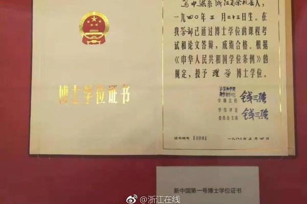 开云手机官方登录-近期小学生风靡玩“烟卡”	�
，三亚市教育局�：禁止带入校园，可没收