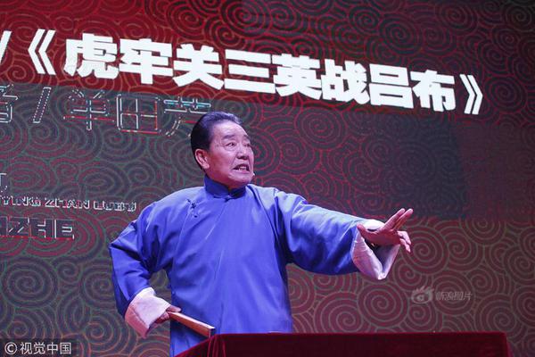 乐冠体育app官方入口相关推荐8