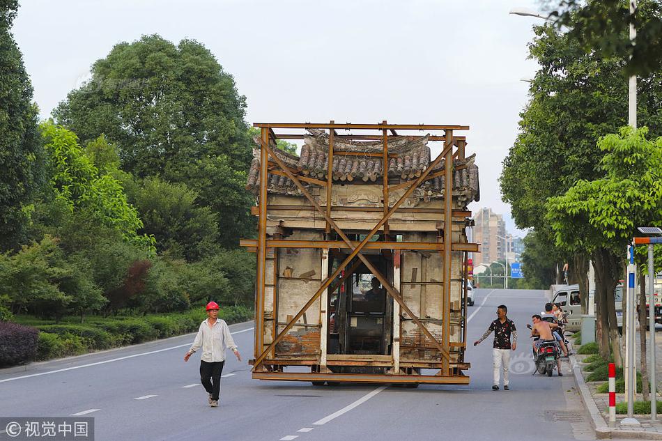 半岛在线登录入口相关推荐5”